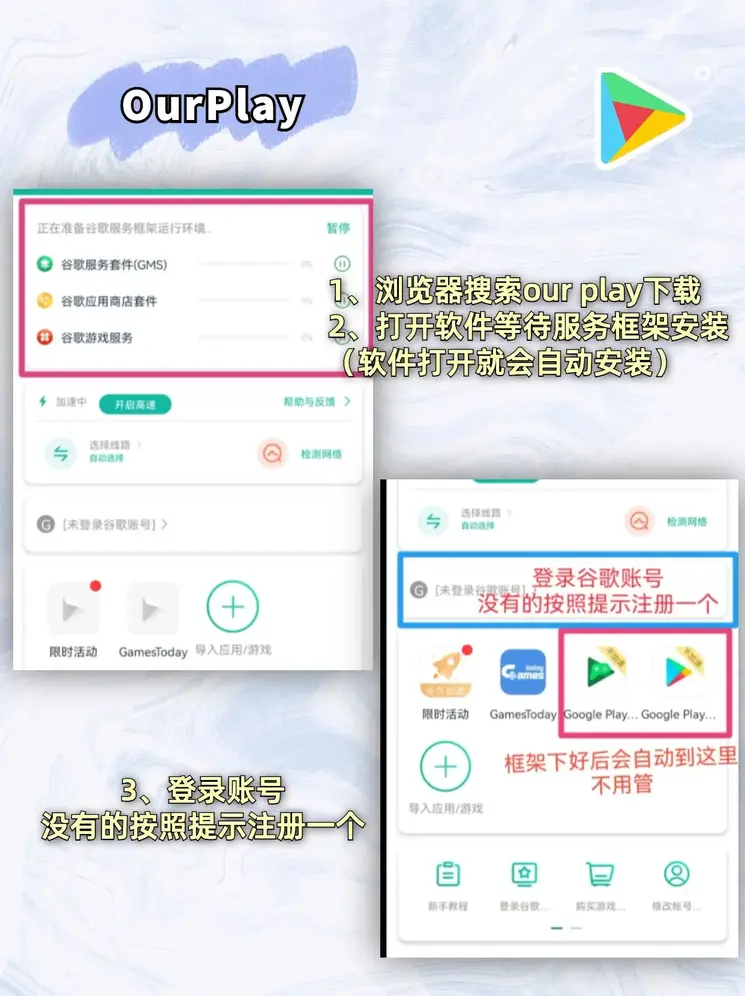 leyu乐鱼游戏官网app下载截图1